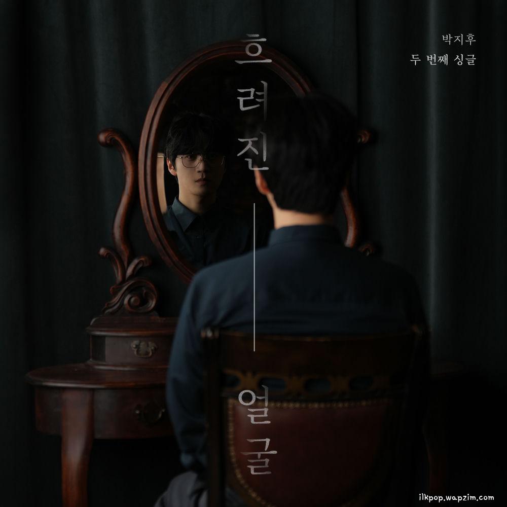 Park Ji Hu - 흐려진 얼굴 cover art on Wallkpop