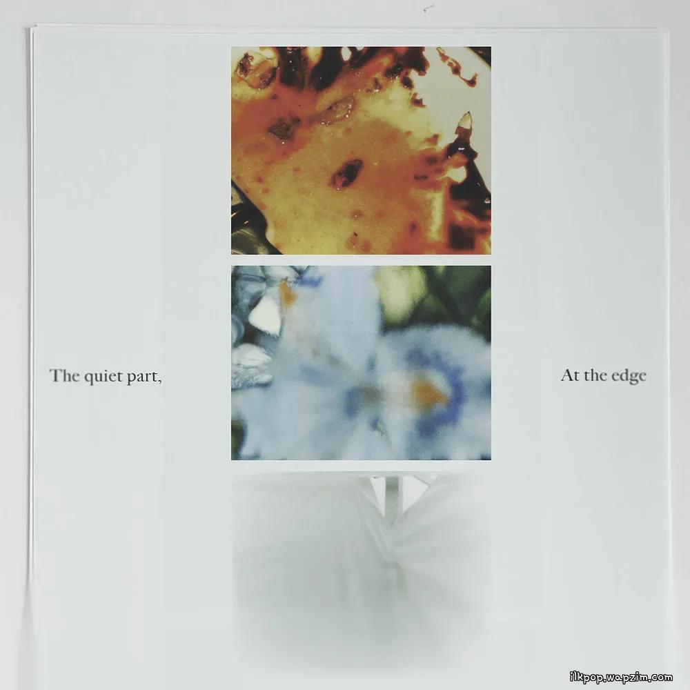 Park Seo Ha - 지나가요, 우리 (Passing Me By) cover art on Wallkpop