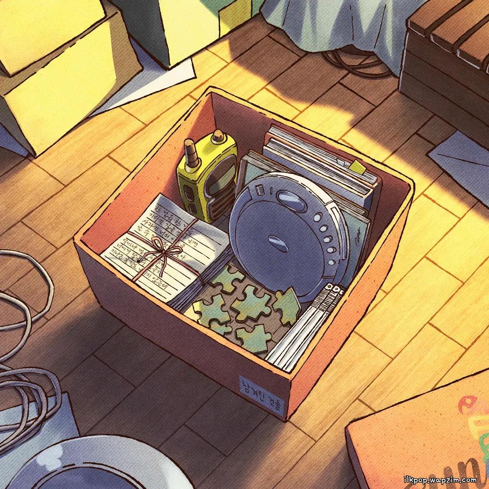 Parrot Syndrome - Maze cover art on Wallkpop