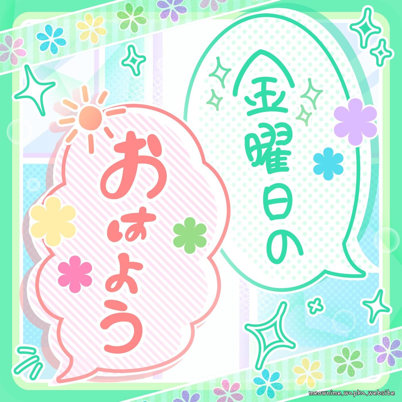 Pastel＊Palettes - Kinyoubi no Ohayou (Cover) [Theme Song BanG Dream!] cover art on Wallkpop