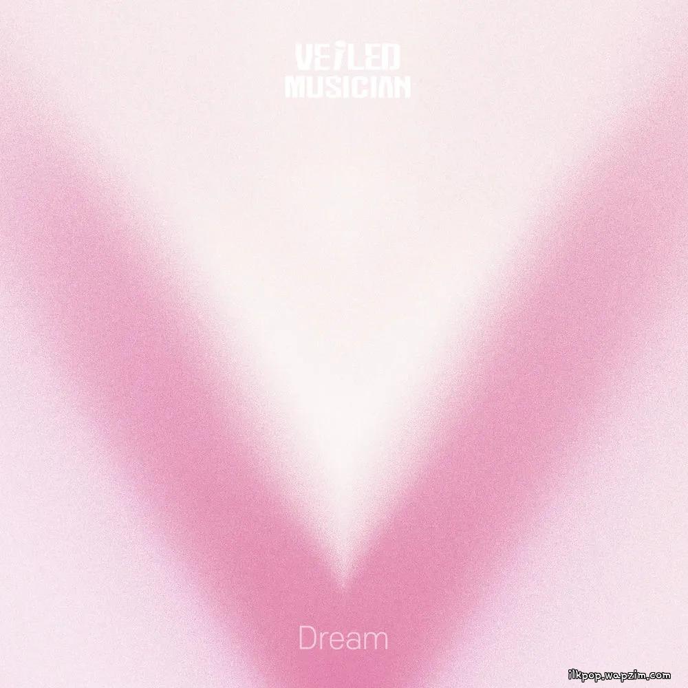 Paul Kim - Dream (Veiled Musician X Paul Kim with Gamil-dong Cotton Candy) cover art on Wallkpop