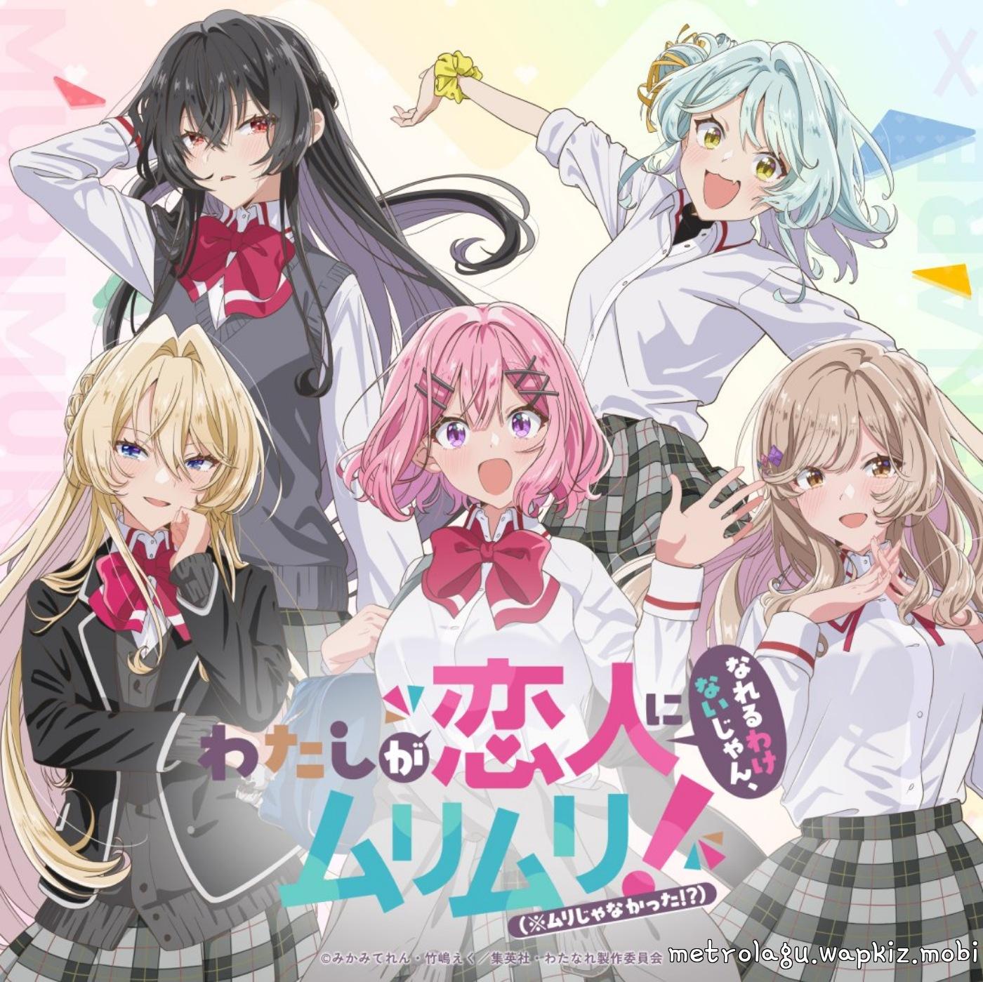 Philosophy no Dance - Mayocchau wa [Ending Watashi ga Koibito ni Nareru Wake Nai jan cover art on Wallkpop