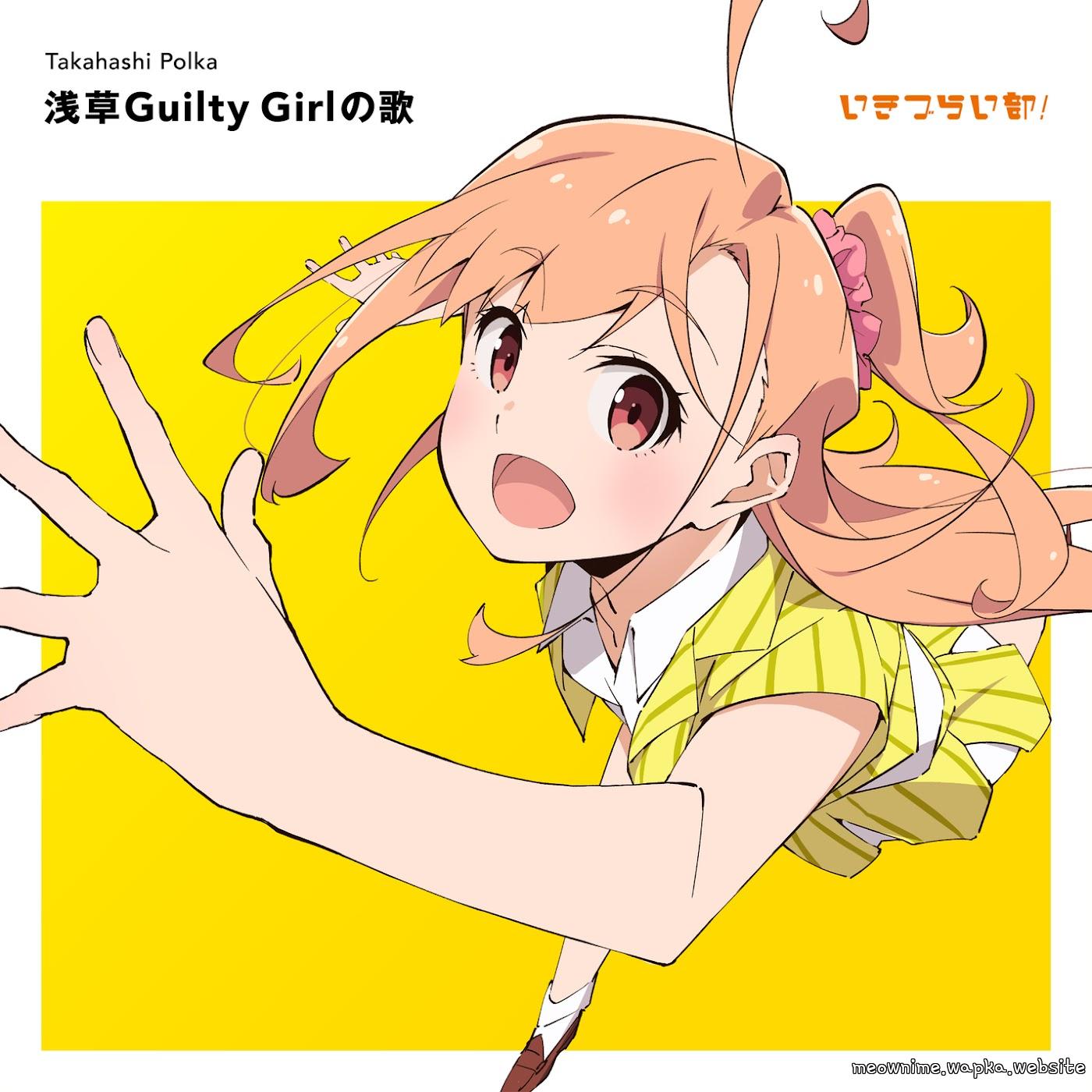 Polka Takahashi (CV: Ayasaki Honon) - Odoru Polka [Theme Song Ikizu Live! LOVE LIVE! BLUEBIRD] cover art on Wallkpop