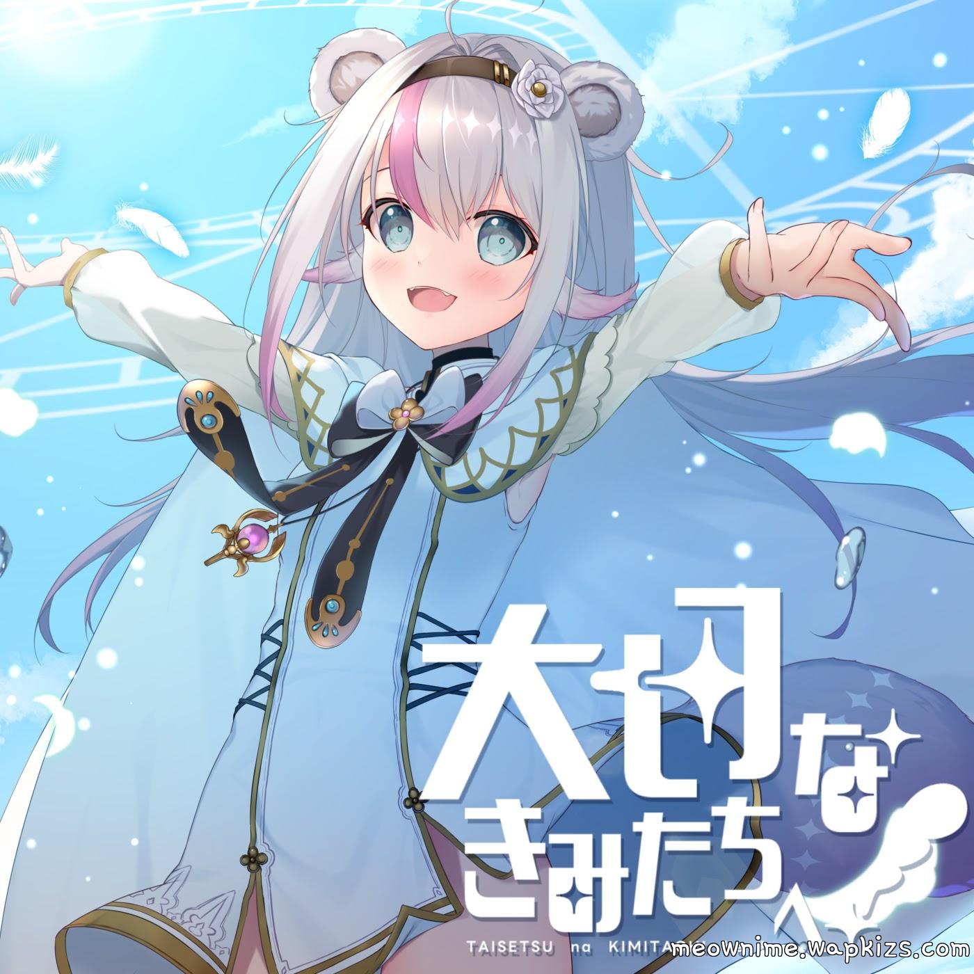 Pon Kohinata - TAISETSU na KIMITACHI he! cover art on Wallkpop