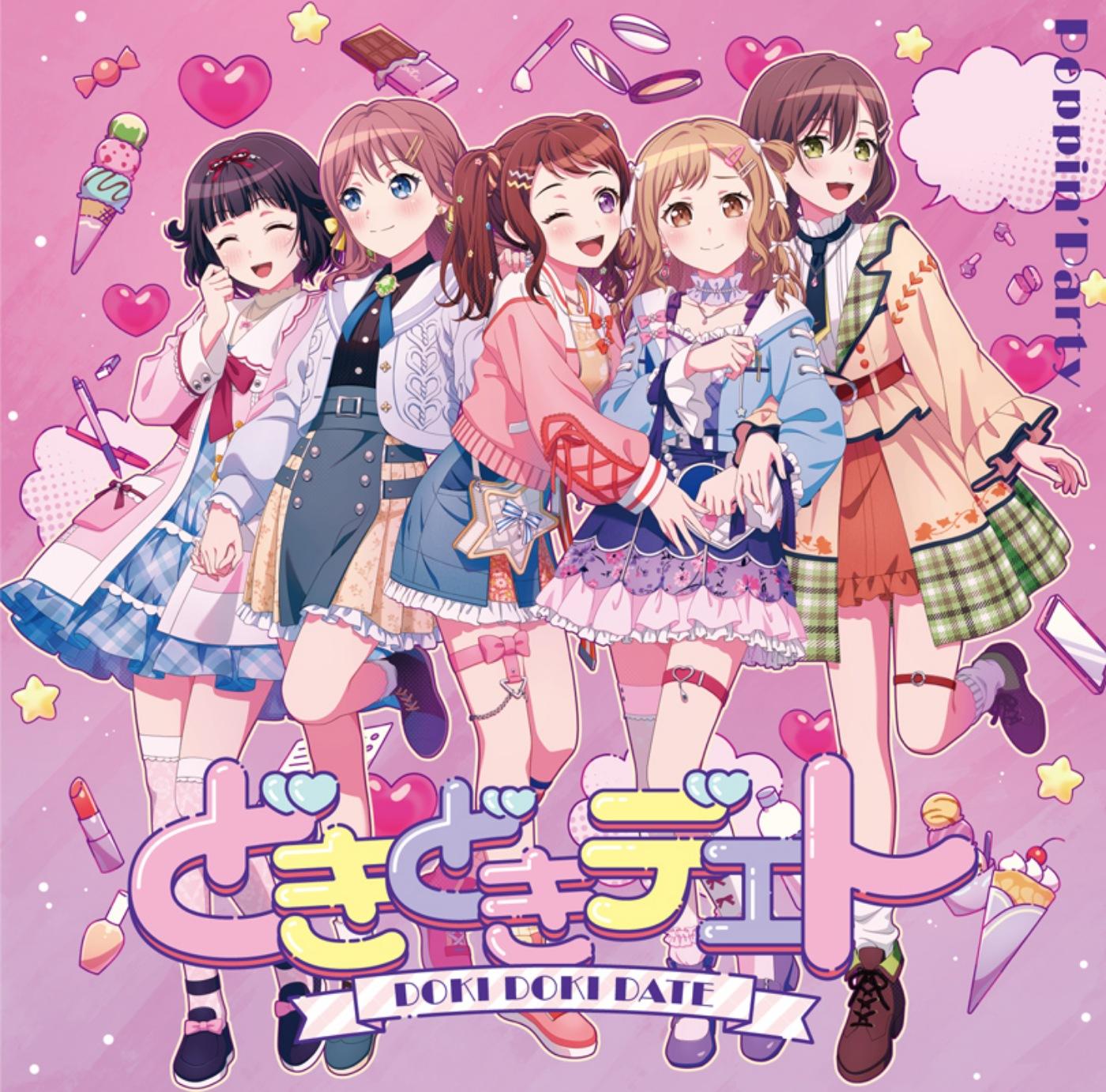 Poppin'Party - Doki Doki Date [Theme Song BanG Dream!] cover art on Wallkpop