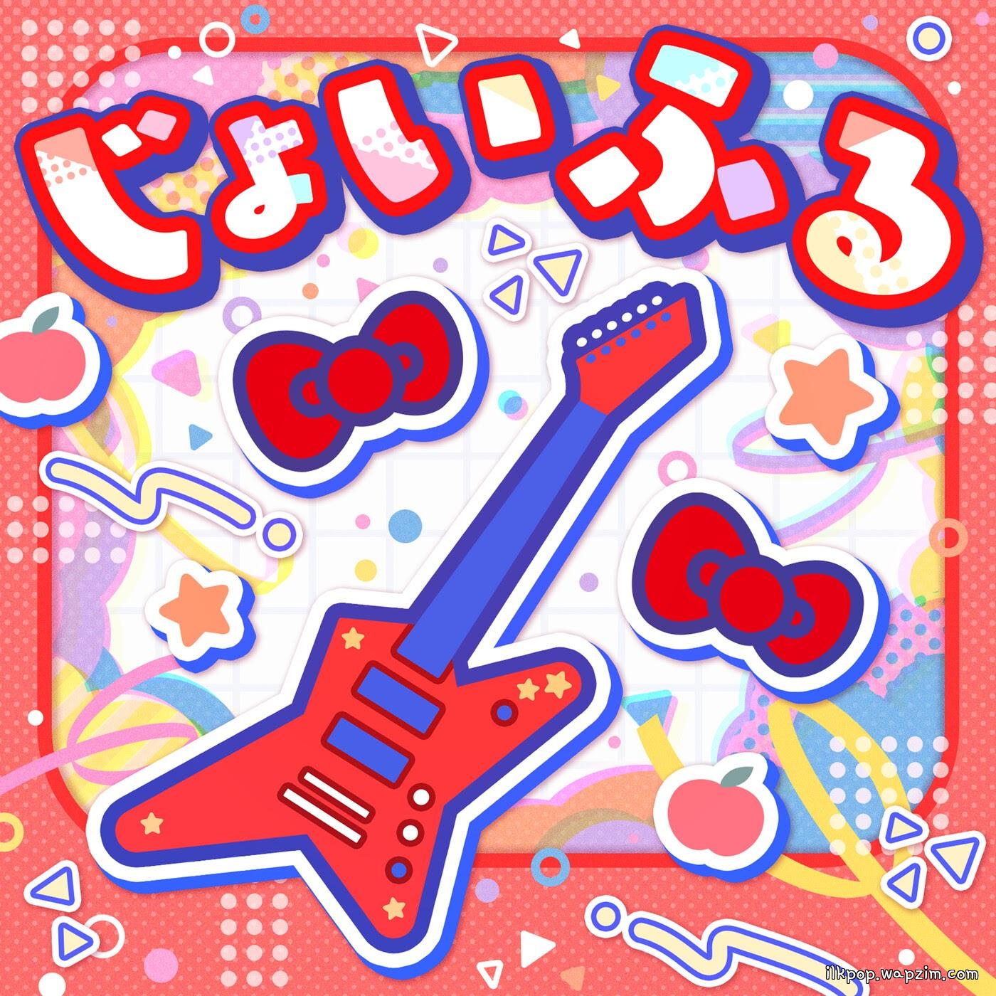 Poppin'Party - Joyful (Cover) [Theme Song BanG Dream!] cover art on Wallkpop