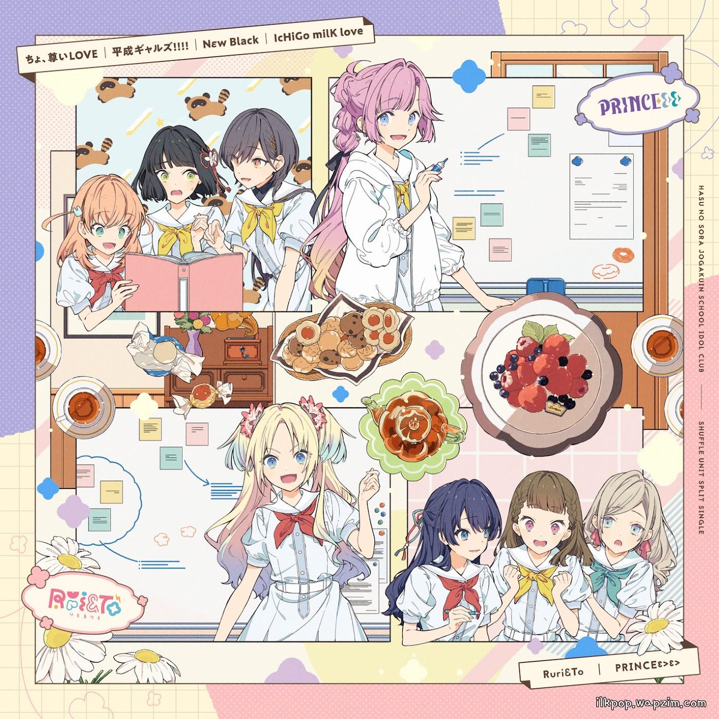 PRINCEε>ε> - Nεw Black [Theme Song Love Live! Hasu no Sora Jogakuin School Idol Club] cover art on Wallkpop