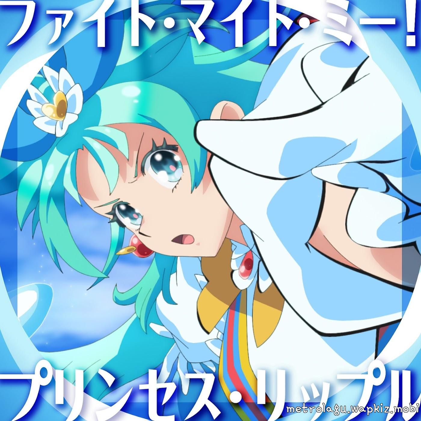 Princess Ripple (CV: Azusa Aoi) - Fight Might Me! [Insert Song EP18 Princession Orchestra] cover art on Wallkpop