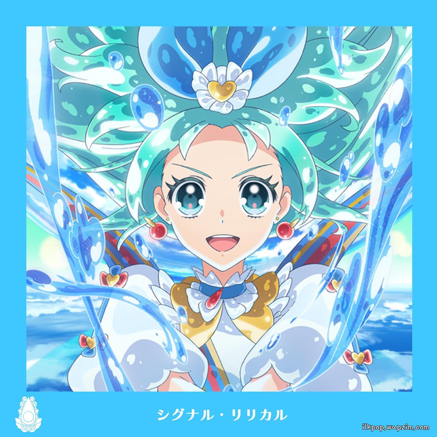 Princess Ripple (CV: Azusa Aoi) - Signal Lyrical [Insert Song EP26,28 Princession Orchestra] cover art on Wallkpop