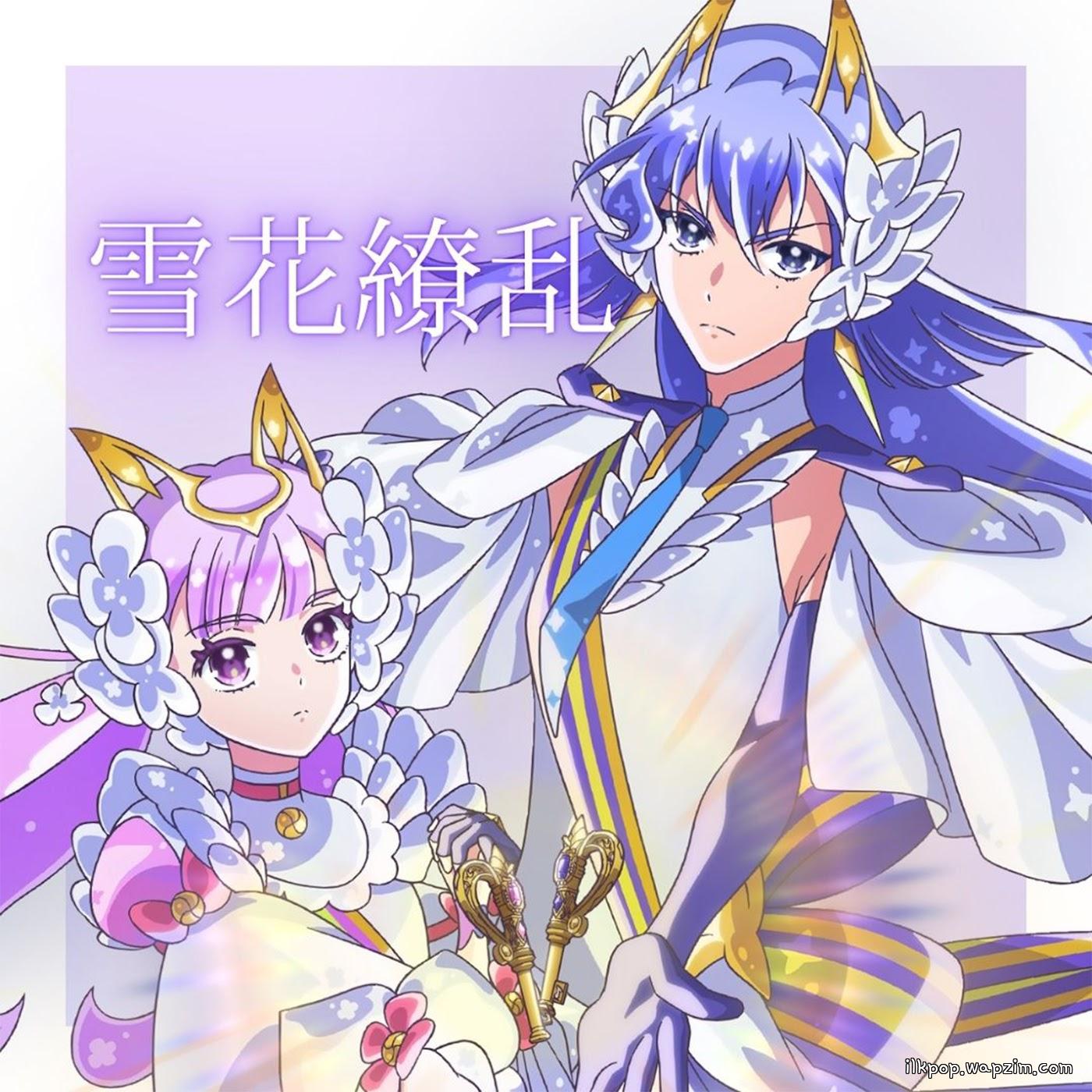 Princess Viola (CV: Akari Kitou), Princess Neige (CV: Miku Itou) - Sekka Ryouran [Insert Song EP35 Princession Orchestra] cover art on Wallkpop