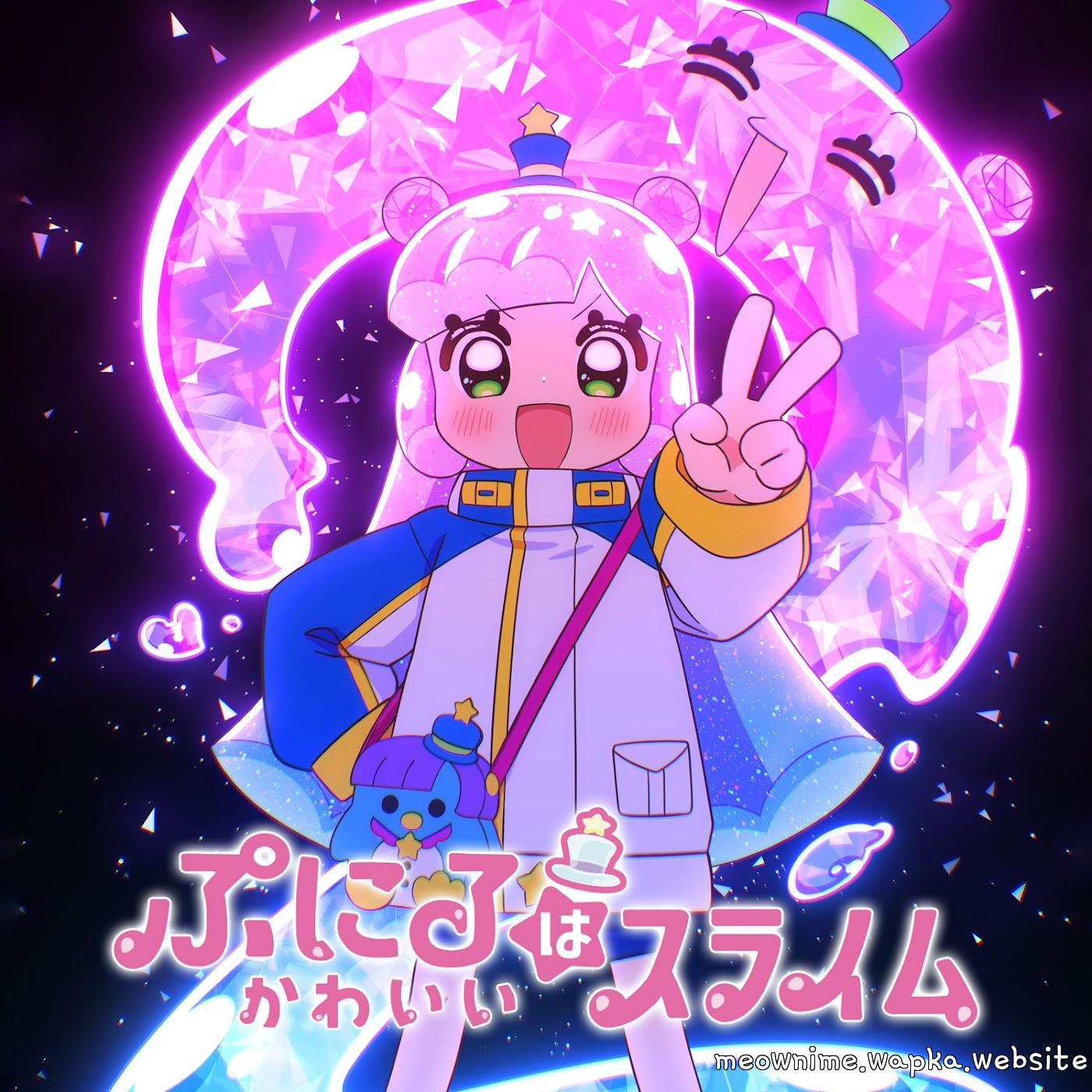 Puniru (CV: Yuu Sasahara) - A Perfect Sky [Cover Song Puniru wa Kawaii Slime 2nd Season] cover art on Wallkpop