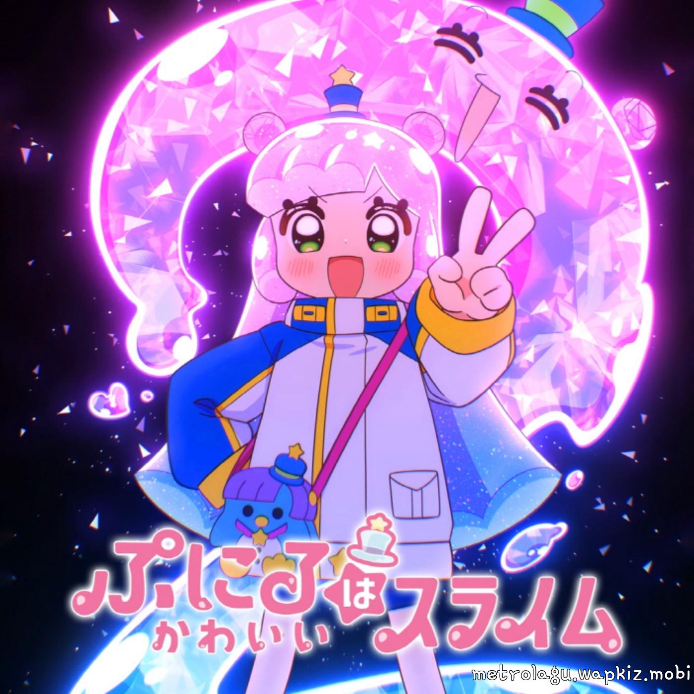Puniru (CV: Yuu Sasahara) - Melt [Cover Song Puniru wa Kawaii Slime 2nd Season] cover art on Wallkpop