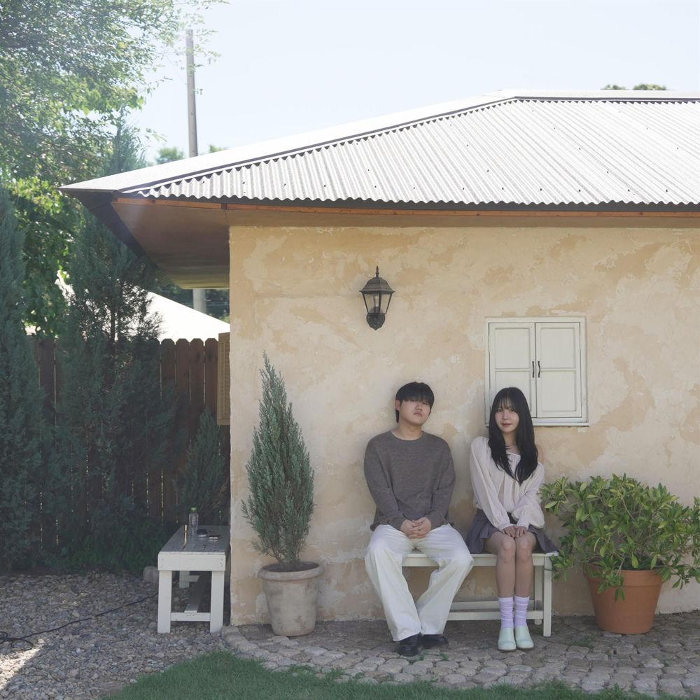Raina - 널 사랑하나봐 (Loving You) (Feat. Jae Woo AN) cover art on Wallkpop