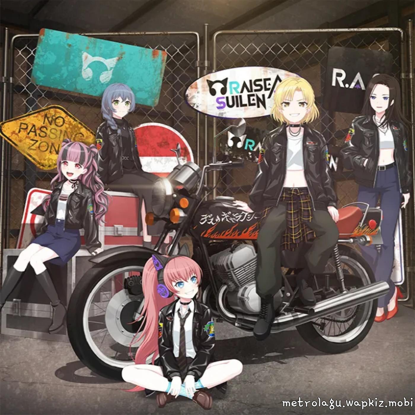 RAISE A SUILEN - HOWLING AMBITION [Theme Song BanG Dream!] cover art on Wallkpop