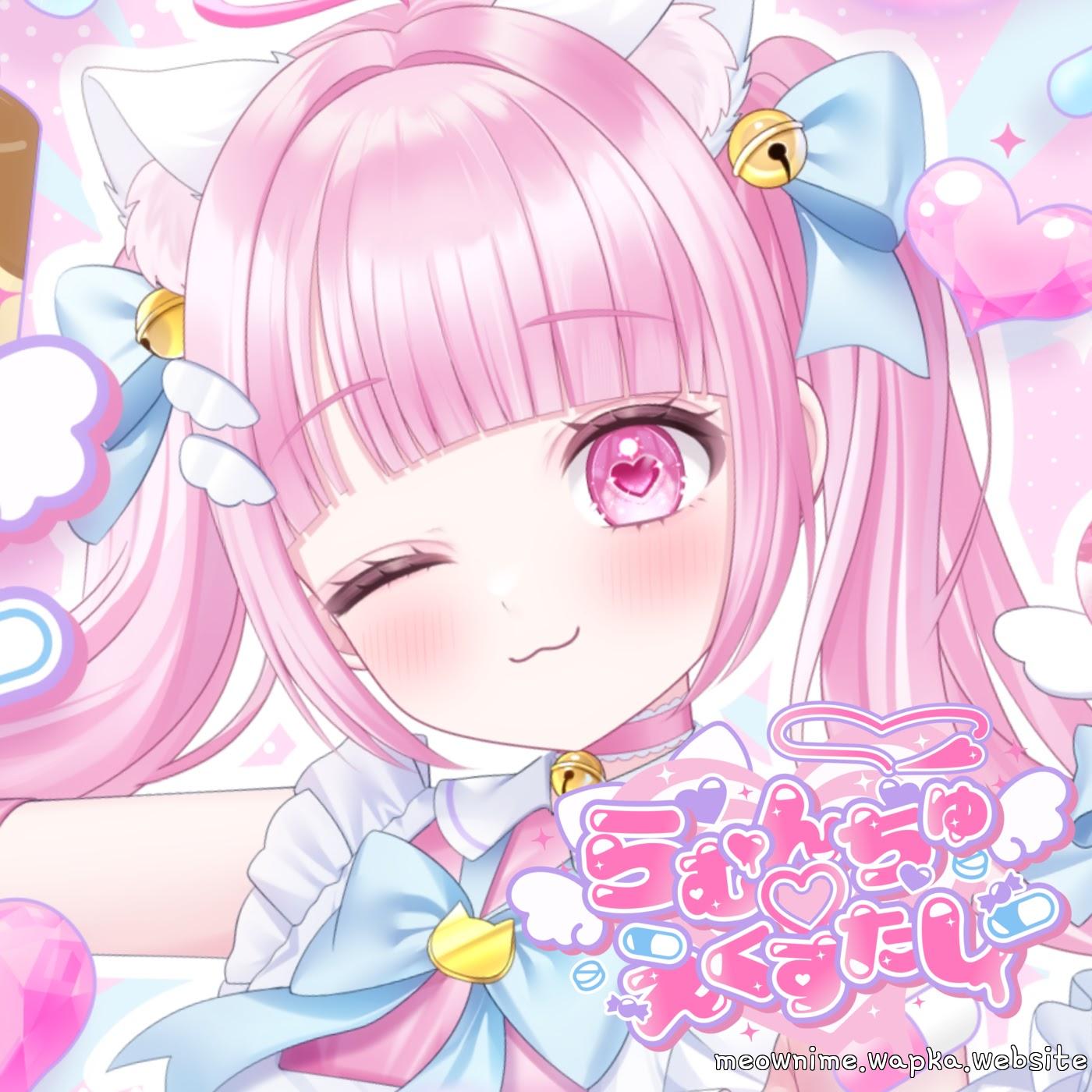 Ramu Nekone - Ramunchu Ecstasy cover art on Wallkpop