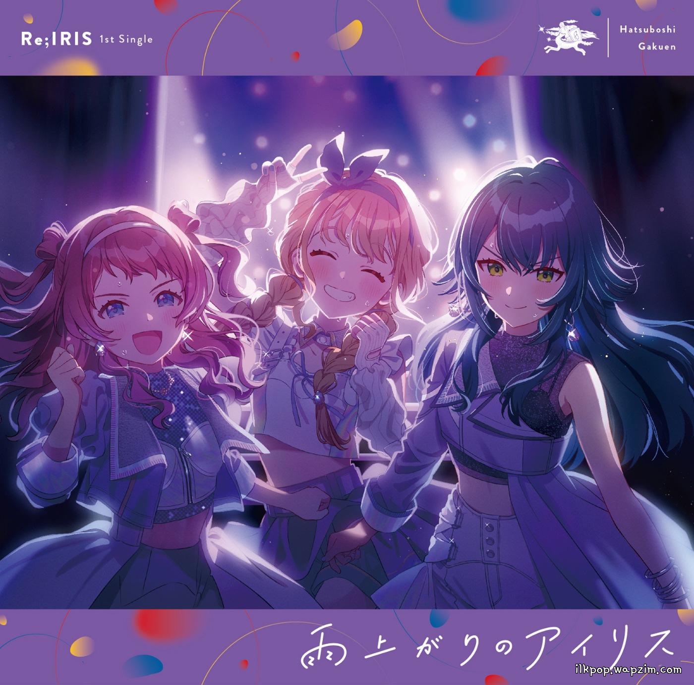 Re;IRIS - Ameagari no Iris [Theme Song Gakuen IDOLM@STER] cover art on Wallkpop