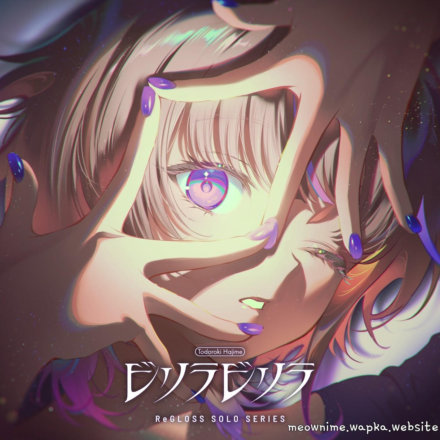 ReGLOSS - Birilla Birilla (Todoroki Hajime SOLO) [Theme Song hololive IDOL PROJECT] cover art on Wallkpop