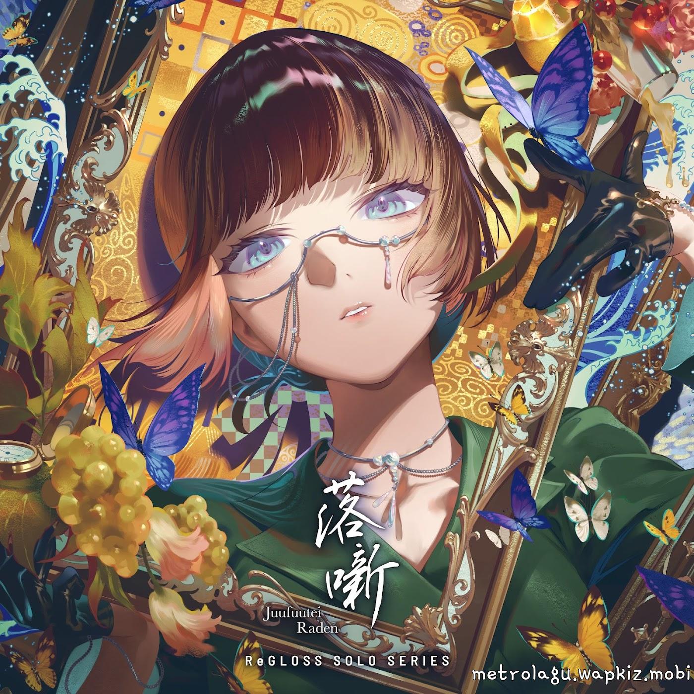 ReGLOSS - Otoshi Banashi (Juufuutei Raden SOLO) [Theme Song hololive IDOL PROJECT] cover art on Wallkpop