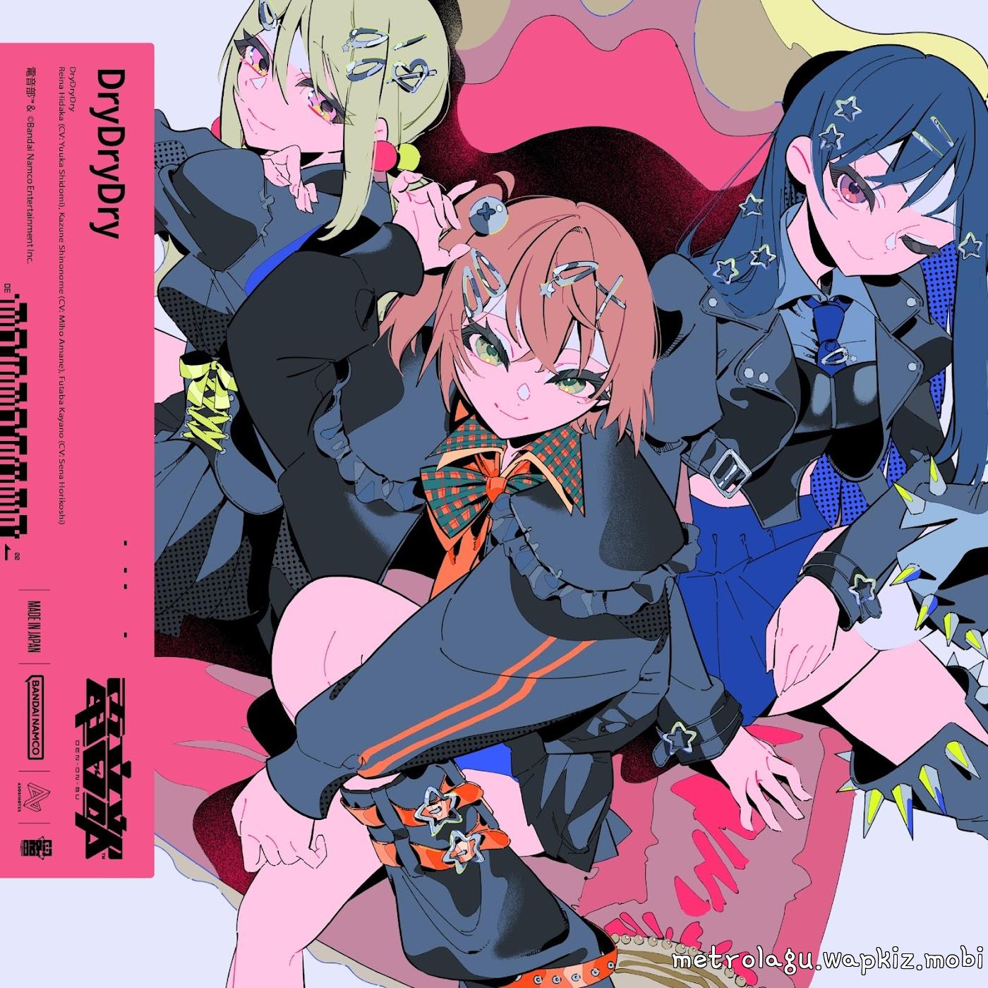 Reina Hidaka (CV: Yuuka Shidomi), Kazune Shinonome (CV: Miho Amane), Futaba Kayano (CV: Sena Horikoshi) - DryDryDry [Theme Song DENONBU] cover art on Wallkpop