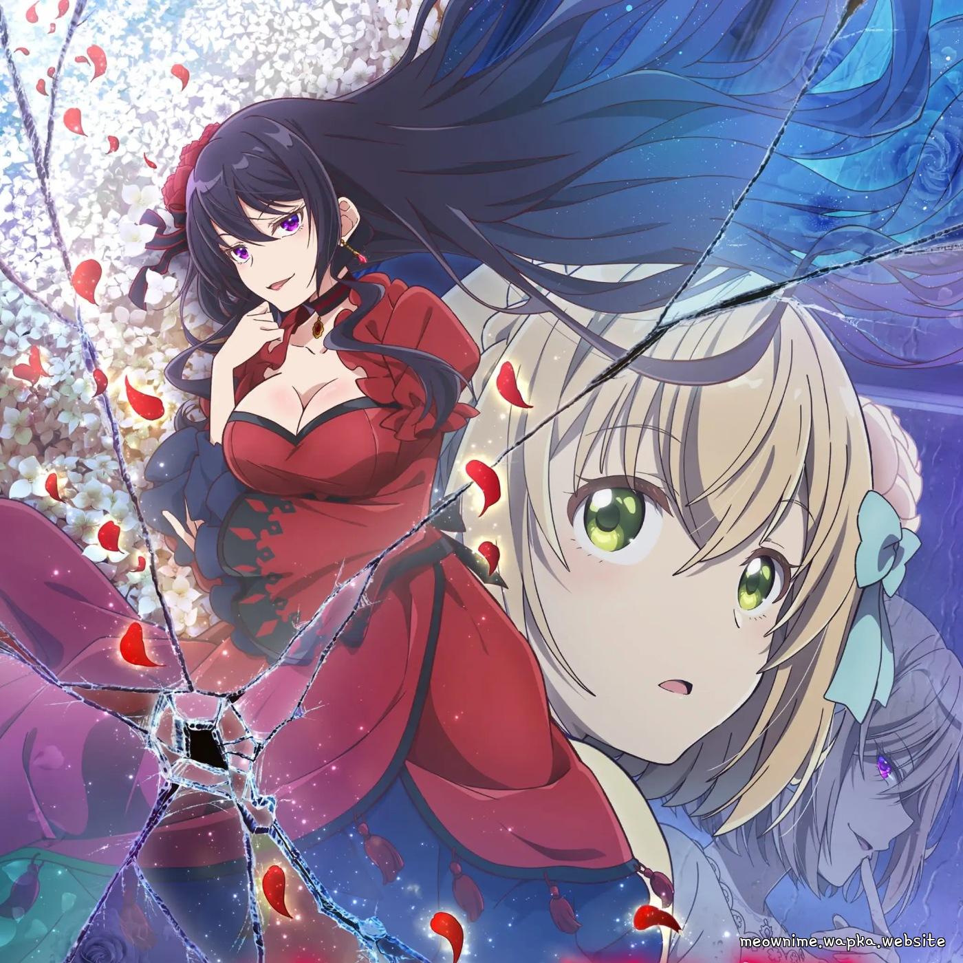Reina Washio feat. YU-KA - Happy Ever After [Opening Eris no Seihai] cover art on Wallkpop