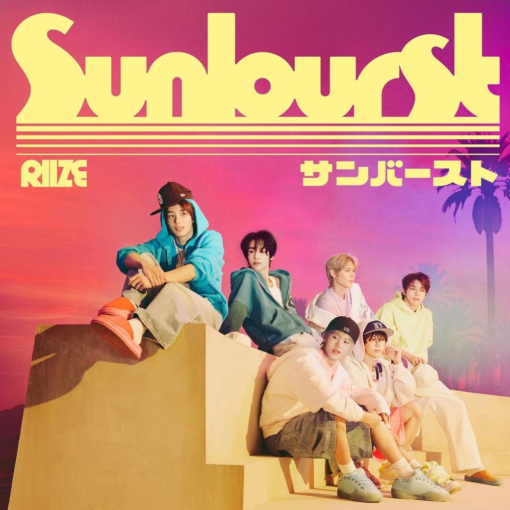 RIIZE - Rise Over cover art on Wallkpop