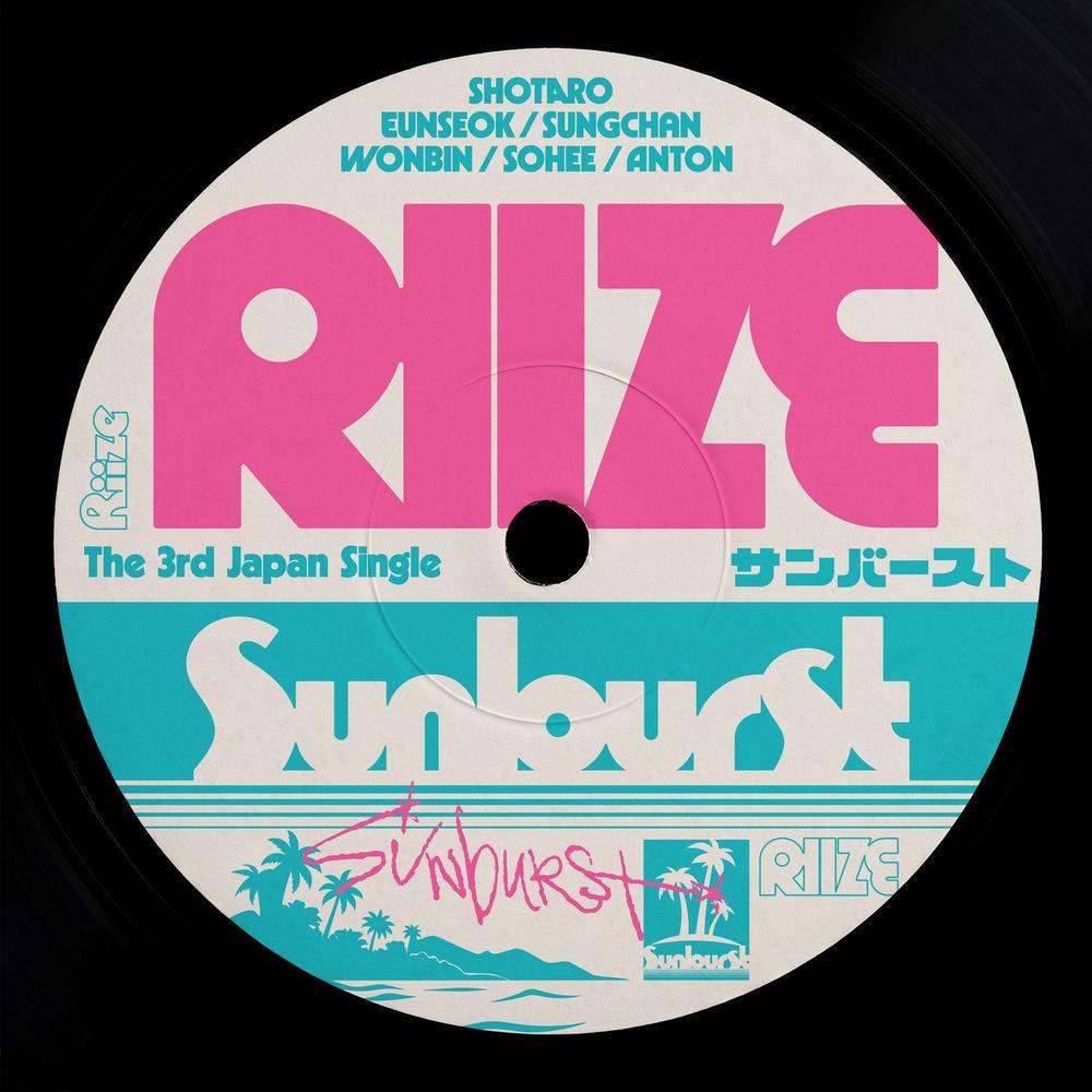 RIIZE - Sunburst cover art on Wallkpop
