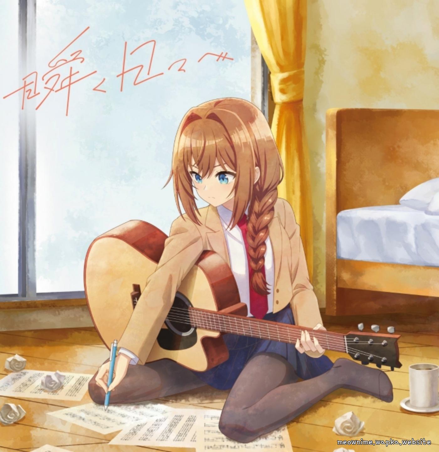 Rikka Inohana (CV: Momoko Seto) - Suki!! (Acoustic Version) [Insert Song EP7 Mayonaka Heart Tune] cover art on Wallkpop
