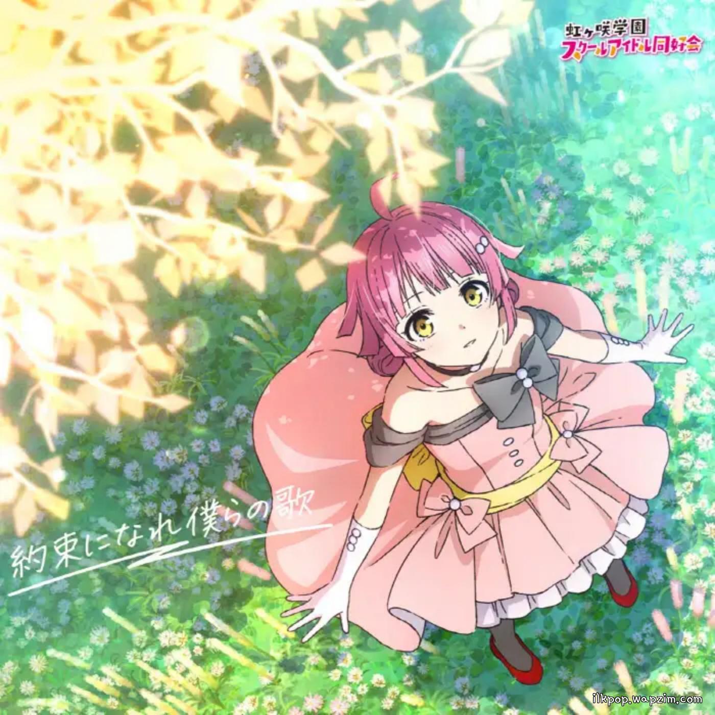 Rina Tennouji (CV: Chiemi Tanaka) - Stay [Theme Song Love Live! Nijigasaki Gakuen School Idol Doukoukai: Kanketsu-hen Part 2] cover art on Wallkpop
