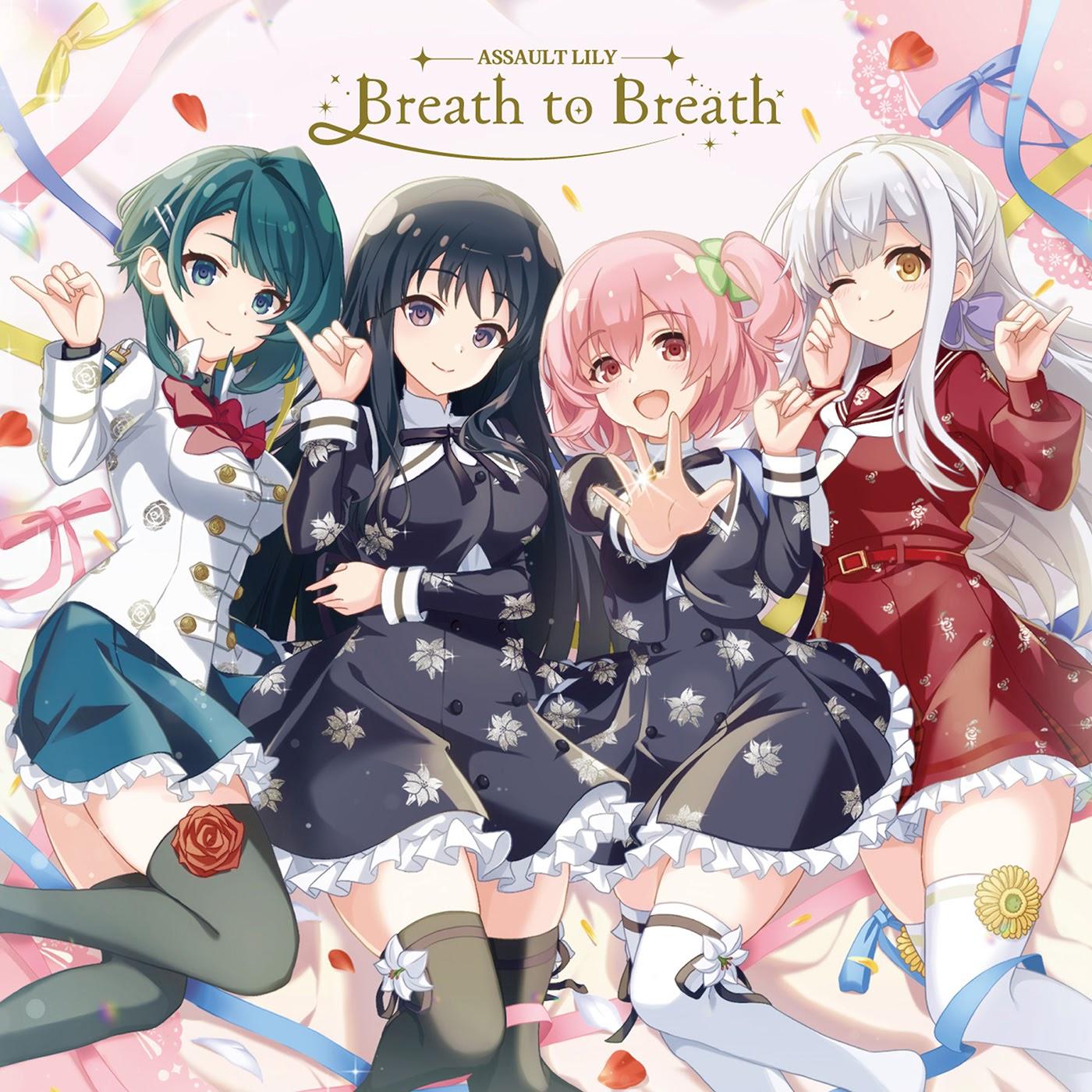 Riri Hitotsuyanagi (CV: Hikaru Akao), Yuyu Shirai (CV: Yuuko Natsuyoshi), Kazuha Aizawa (CV: Ayaka Fujii), Kanaho Kon (CV: Kaori Maeda) - Breath to Breath [Theme Song Assault Lily: Last Bullet] cover art on Wallkpop
