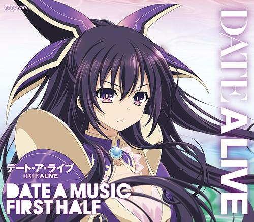 Ririko (CV: Kayoko Tsumita), Osananajimi (CV: Risako Murai) & Senpai (CV: Midori Tsukimiya)  Hatsukoi Winding Road [Ending EP1 Date A Live] cover art on Wallkpop