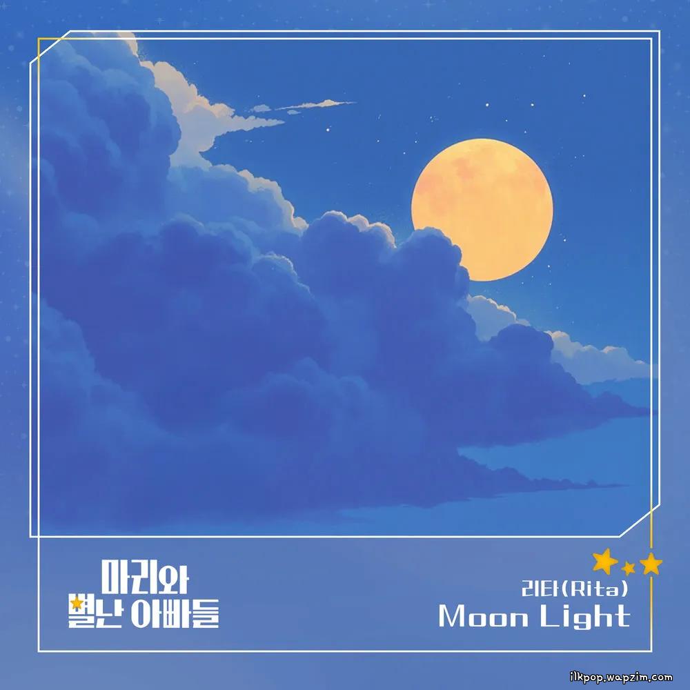 Rita - Moon Light cover art on Wallkpop