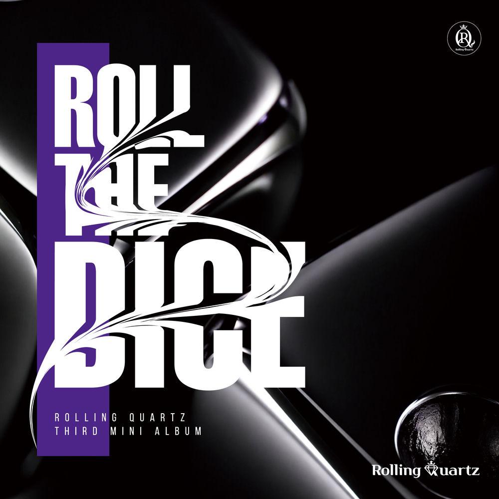 Rolling Quartz - 매스커레이드 (Masquerade) cover art on Wallkpop