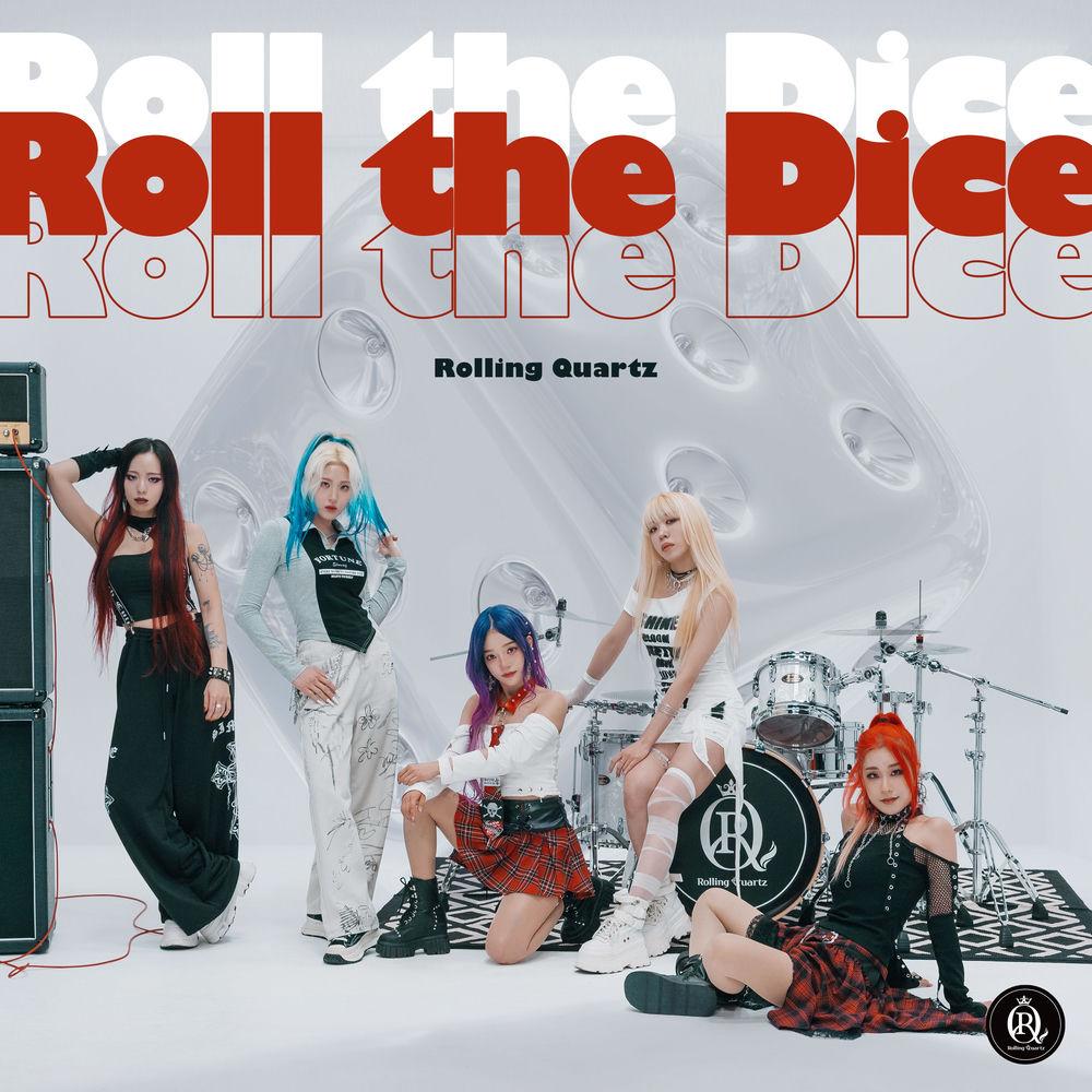 Rolling Quartz - Roll the dice (feat. SIYEON, Prod. Yoon Do Hyun) cover art on Wallkpop