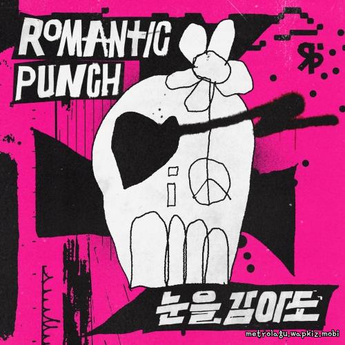 Romantic Punch - 눈을 감아도 (Long live us) cover art on Wallkpop