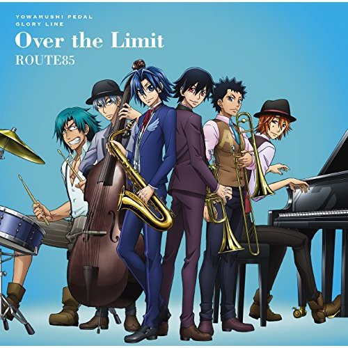 ROUTE85 Over the Limit [Ending 2 Yowamushi Pedal: Glory Line] cover art on Wallkpop