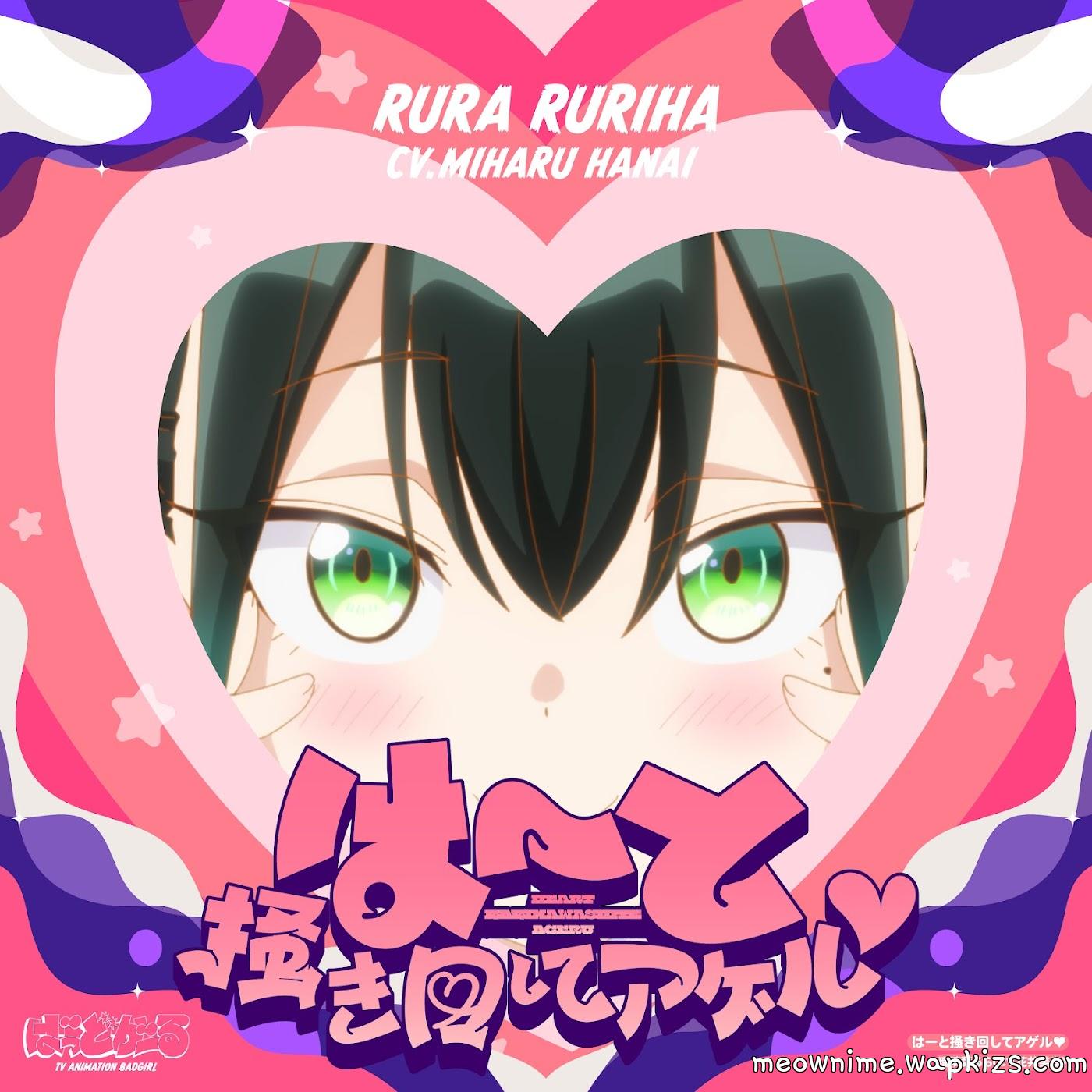Rura Ruriha (CV: Miharu Hanai) - Heart Kakimawashite Ageru [Ending EP7 Bad Girl] cover art on Wallkpop