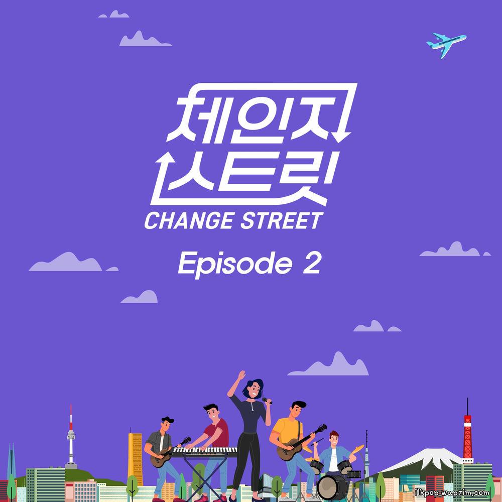 RYEOWOOK - 사랑인가봐 (Love, Maybe) (Change Street Ver.) cover art on Wallkpop