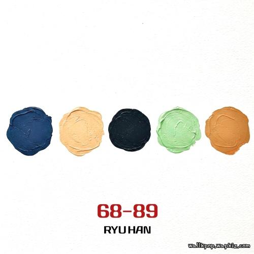 Ryu Han - 미안해 고마워 (Bear With Me) cover art on Wallkpop