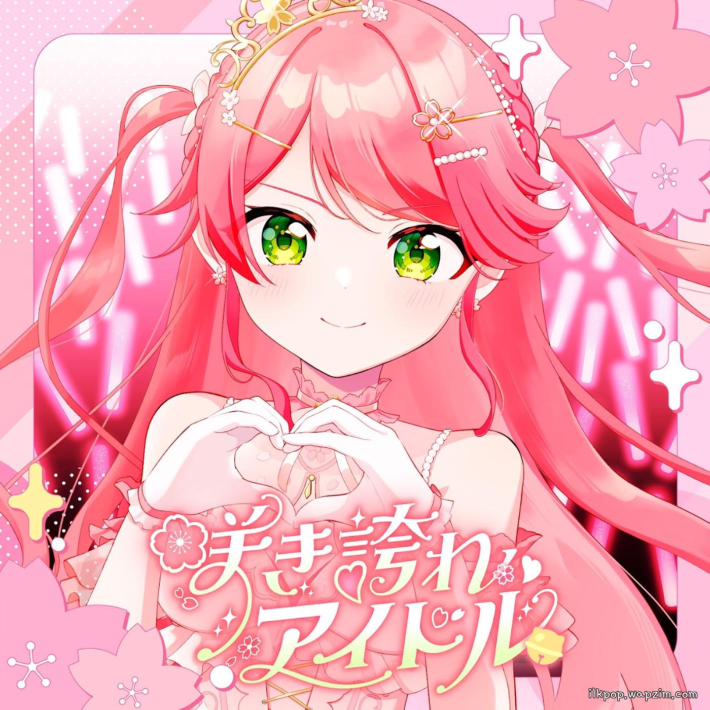 Sakura Miko - SAKIHOKORE AIDORU [Theme Song hololive IDOL PROJECT] cover art on Wallkpop