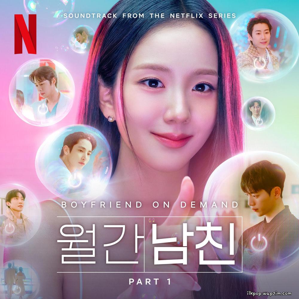Sam Ock - Dancing In CoDE cover art on Wallkpop