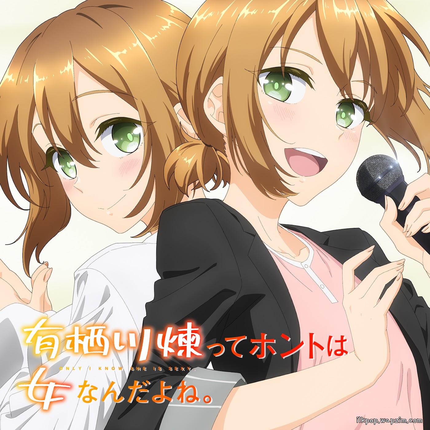 sammy - Bokuto no Himegoto [Theme Song Arisugawa Ren tte Honto wa Onna Nanda yo ne.] cover art on Wallkpop