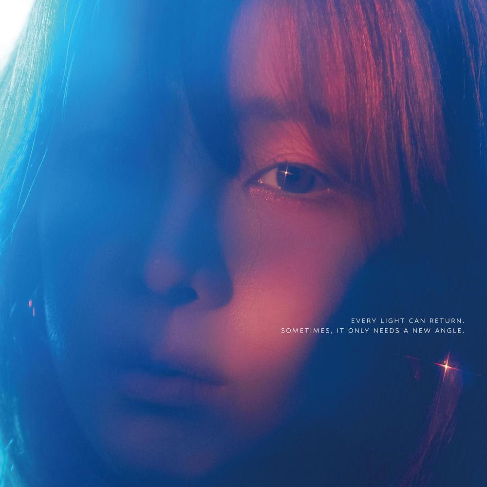 Sandara Park - 손톱 (Nail) cover art on Wallkpop