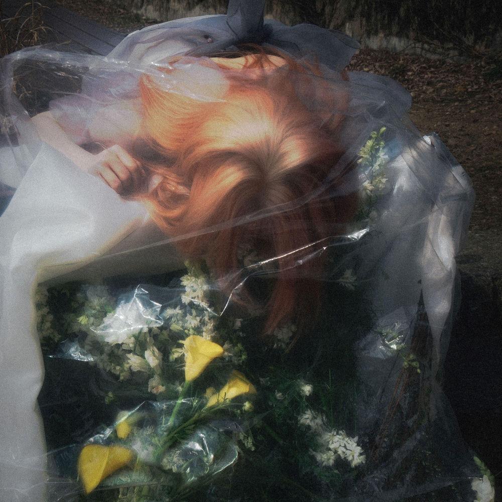 Sangha - 버린 마음 (Unclaimed) cover art on Wallkpop