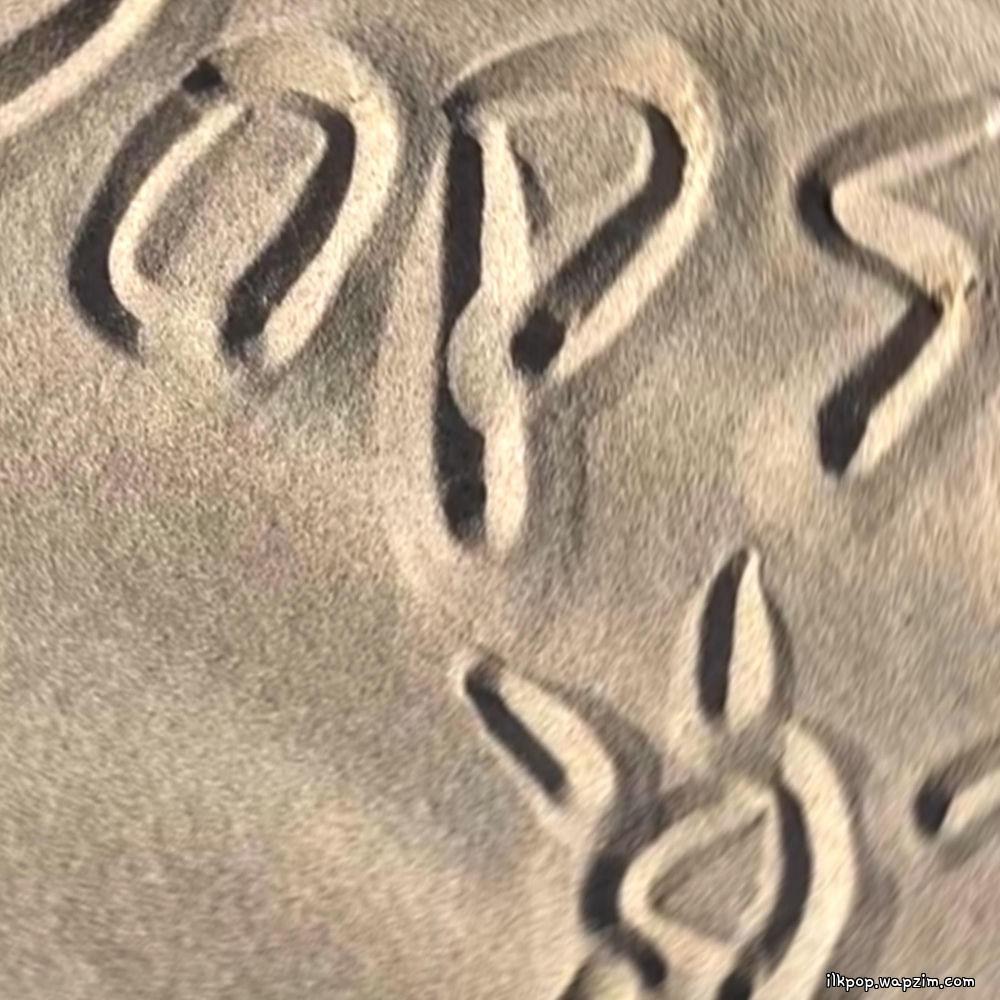 sangm1ee - mirrors cover art on Wallkpop