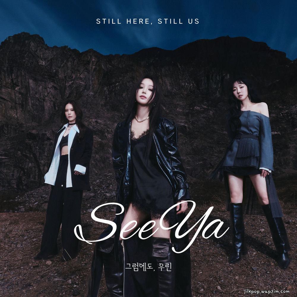 SeeYa - 그럼에도, 우린 (Still Here, Still Us) cover art on Wallkpop