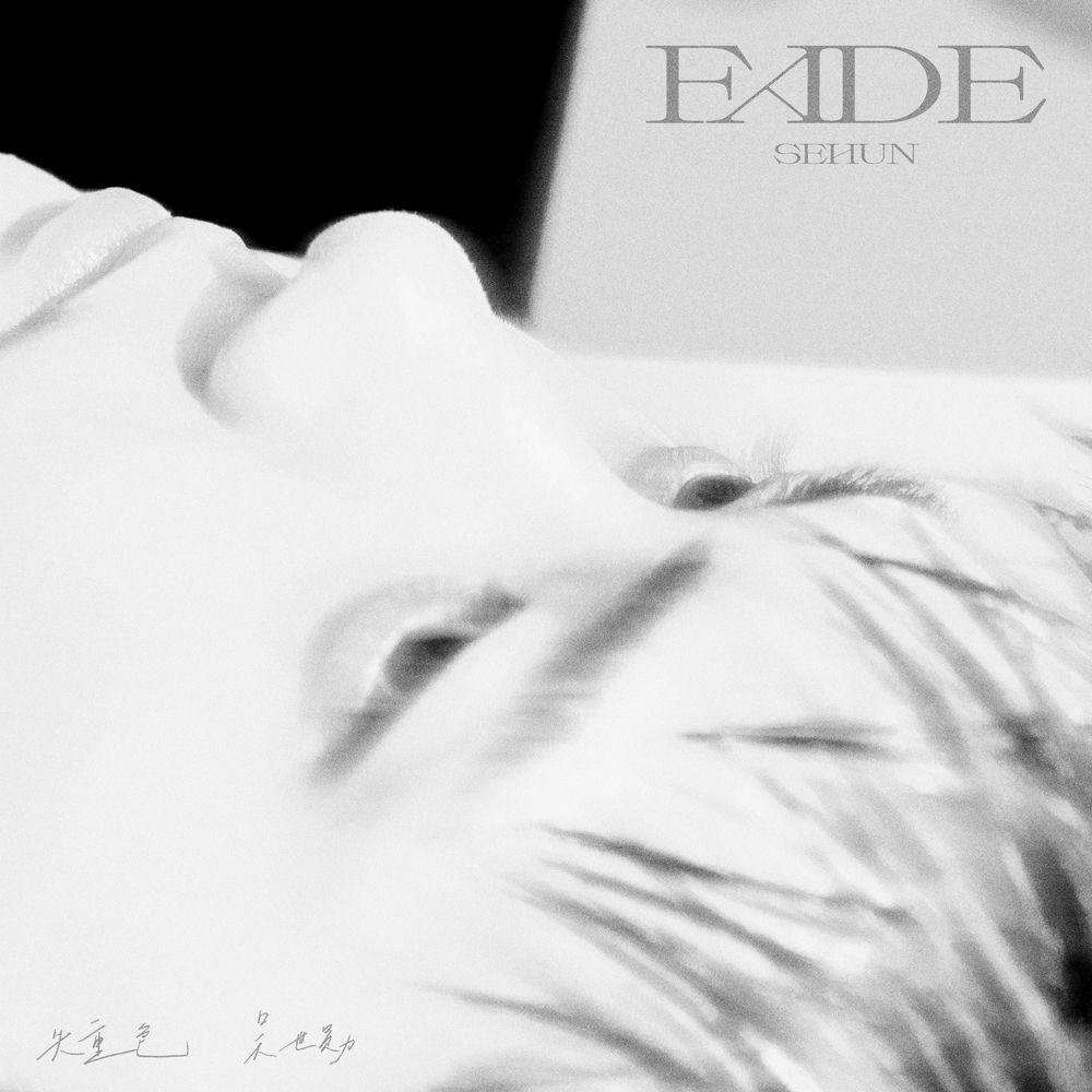 Fade (feat. SION of NCT) album cover by SEHUN on Wallkpop