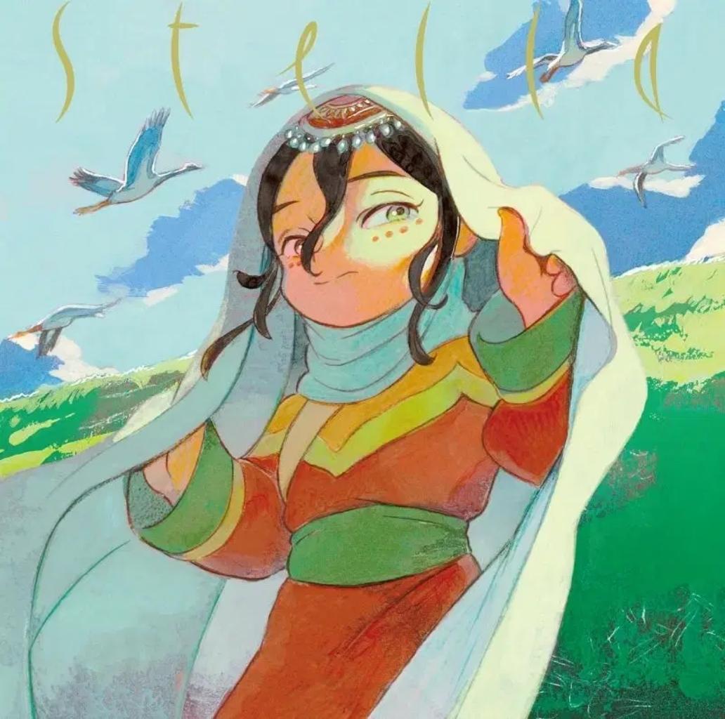 SEKAI NO OWARI - Stella [Opening Jaadugar: A Witch in Mongolia] cover art on Wallkpop