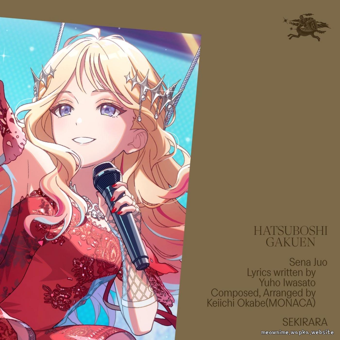 Sena Juo (CV: Mashiro Hitaka) - SEKIRARA [Theme Song Gakuen IDOLM@STER] cover art on Wallkpop
