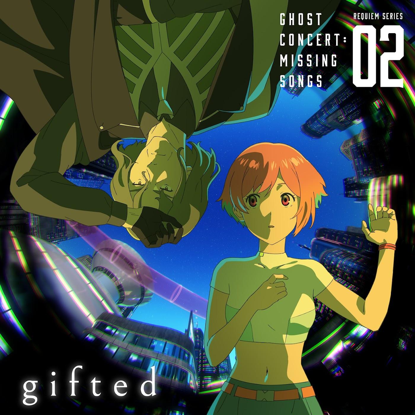 Seria Aiba (CV: Minori Fujidera), Nikola Tesla (CV: Takashi Sasaki) - gifted [Insert Song EP2 Ghost Concert: Missing Songs] cover art on Wallkpop