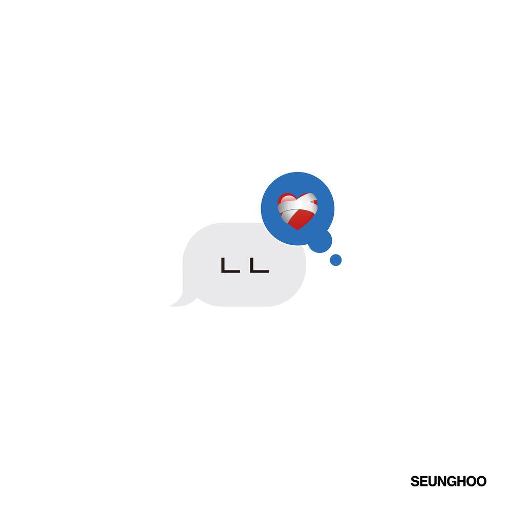SEUNGHOO - ㄴㄴ cover art on Wallkpop